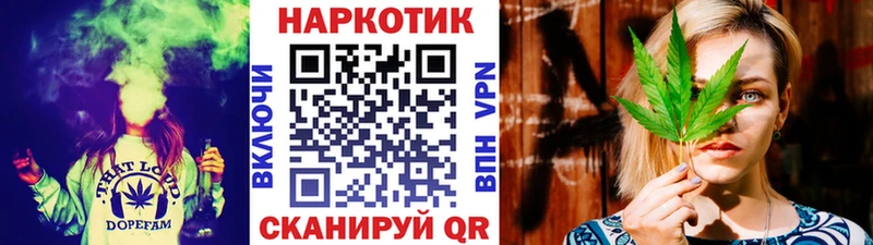Где найти наркотики Старый Крым Кокаин  Меф мяу мяу  АМФЕТАМИН  Каннабис  Галлюциногенные грибы  ГАШ 