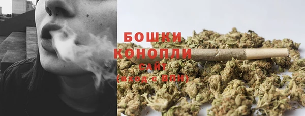 трава Абдулино