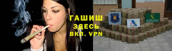 мефедрон VHQ Абаза